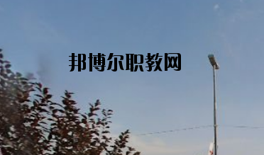 蘭州中泰聯合職業學校怎么樣、好不好