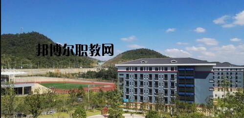 貴州農業機電學校怎么樣、好不好