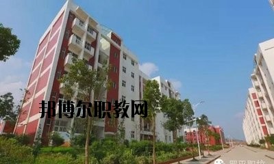 永仁縣職業(yè)高級(jí)中學(xué)2020年報(bào)名條件、招生要求、招生對(duì)象