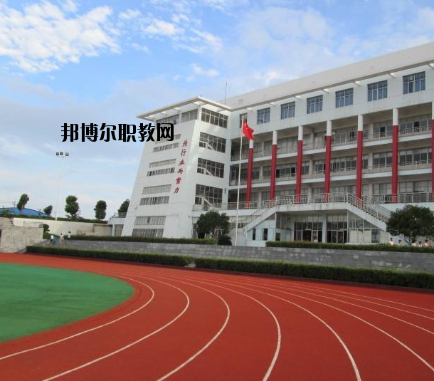 新密職教中心2021年報名條件、招生要求、招生對象
