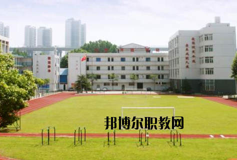 武漢電子信息職業(yè)技術(shù)學(xué)校2020年報名條件、招生要求、招生對象
