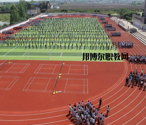 孟津職教中心學校怎么樣、好不好