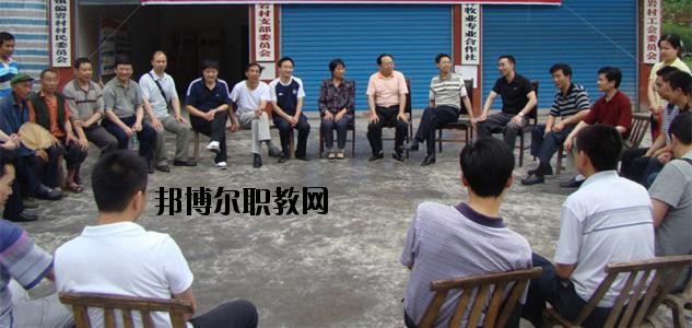 大竹縣清水職業中學2020年報名條件、招生要求、招生對象