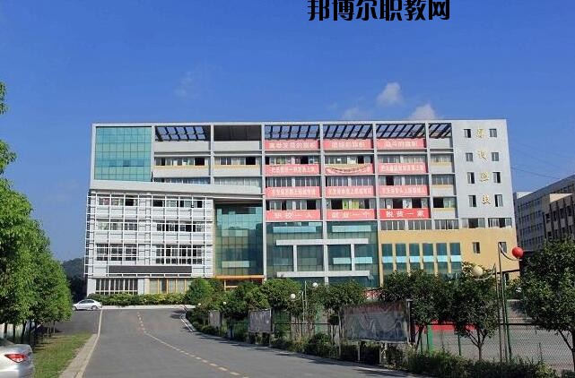 遵義博導(dǎo)網(wǎng)絡(luò)職業(yè)技術(shù)學(xué)校2020年報(bào)名條件、招生要求、招生對(duì)象