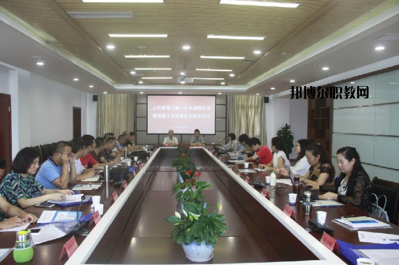 縉云縣職業中專怎么樣，好不好