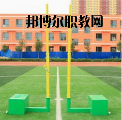 江蘇邗江中等專業學校2020年報名條件、招生要求、招生對象