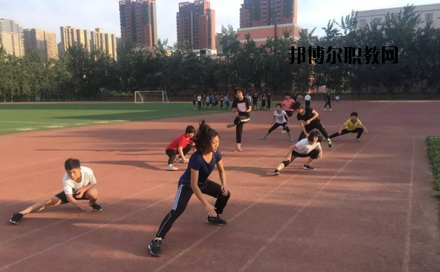 陜西青少年體育運(yùn)動(dòng)學(xué)校2020年報(bào)名條件、招生要求、招生對(duì)象 