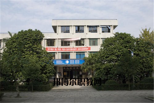 四川瀘州天星影視藝術(shù)學(xué)校2020年報名條件、招生要求、招生對象
