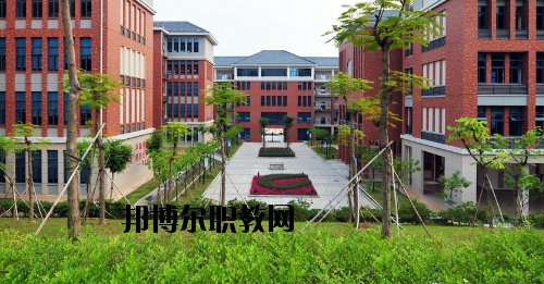 東莞輕工業(yè)學(xué)校怎么樣、好不好
