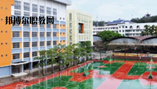 南寧第四職業(yè)技術學校怎么樣、好不好