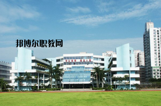 珠海第一中等職業(yè)學(xué)校2020年報(bào)名條件、招生要求、招生對象