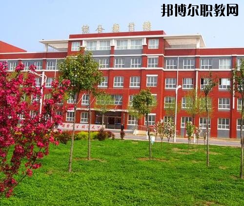 清豐職業(yè)技術(shù)學(xué)校怎么樣、好不好