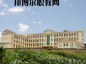 文山七都職業學校2020你讀按學費、收費多少