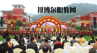 馬邊彝族自治縣碧桂園職業(yè)中學(xué)2020年報名條件、招生要求、招生對象
