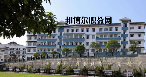 三江侗族自治縣職業技術學校2020年報名條件、招生要求、招生對象 