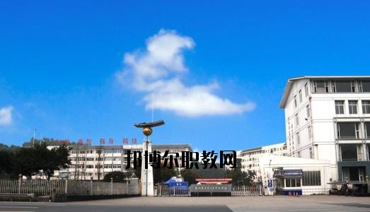 四川樂山衛(wèi)生學(xué)校2020年報(bào)名條件、招生要求、招生對(duì)象