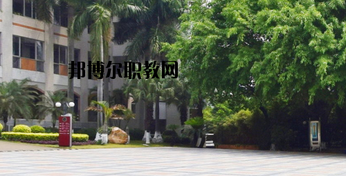 廣州旅游商務職業學校2020年報名條件、招生要求、招生對象