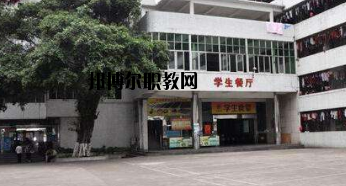 廣東財經(jīng)職業(yè)技術學校2020年報名條件、招生要求、招生對象