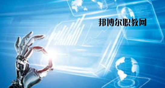 天水岷山技工學校怎么樣、好不好