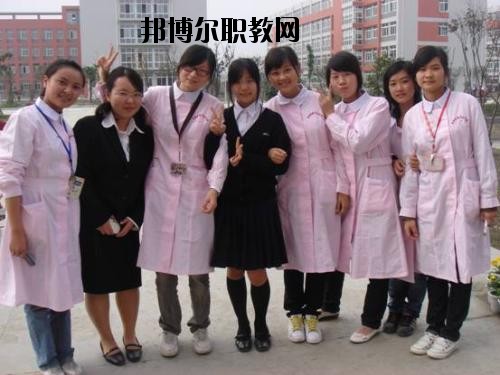 四川成都衛(wèi)生學(xué)校2020年招生辦聯(lián)系電話(huà)