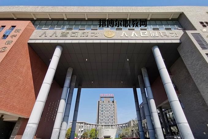 諸暨技師學院2020年報名條件、招生要求、招生對象