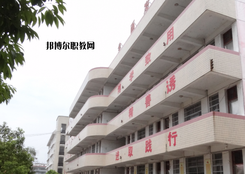 興國(guó)中等專業(yè)學(xué)校2020年報(bào)名條件、招生要求、招生對(duì)象