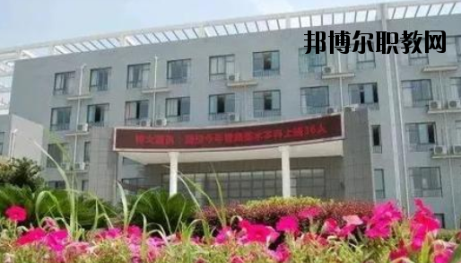 嘉興市高級技工學(xué)校2020年報(bào)名條件、招生要求、招生對象