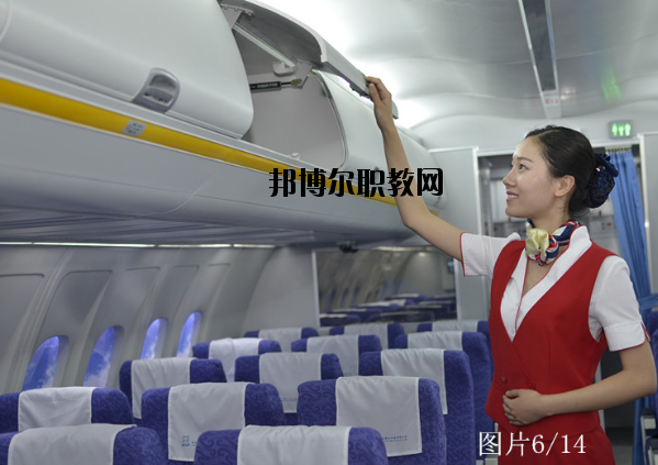 南京航空航天大學(xué)金城學(xué)院2020年報(bào)名條件、招生要求、招生對(duì)象