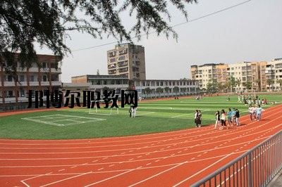 孟連縣職業(yè)高級中學(xué)2020年學(xué)費、收費多少