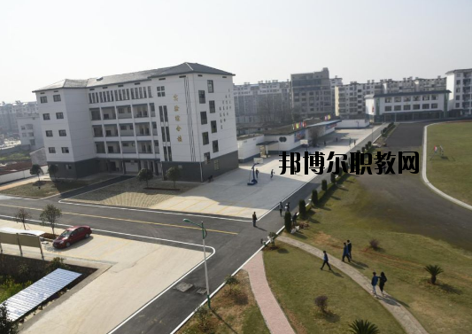 宜豐中等專業學校2020年報名條件、招生要求、招生對象