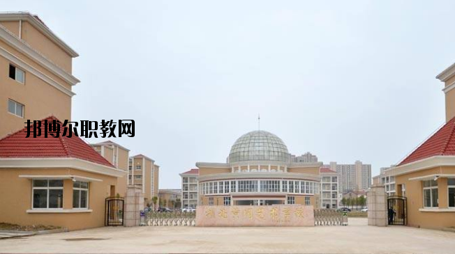 黃岡藝術學校2020年報名條件、招生要求、招生對象