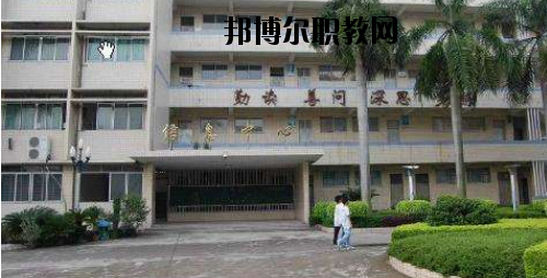 廣東經(jīng)濟(jì)貿(mào)易職業(yè)技術(shù)學(xué)校2020年報(bào)名條件、招生要求、招生對(duì)象