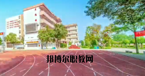 桂平第一中等職業(yè)技術學校怎么樣、好不好