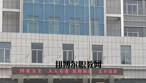 民樂職業教育中心學校怎么樣、好不好