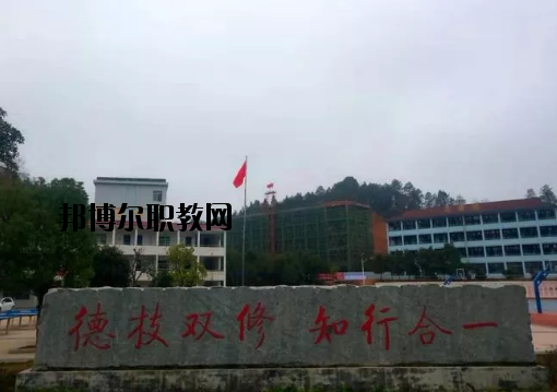 萬安職業(yè)中等專業(yè)學(xué)校2020年報(bào)名條件、招生要求、招生對(duì)象