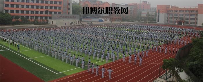 瀘州市天宇中等職業(yè)技術(shù)學(xué)校2020年報名條件、招生要求、招生對象