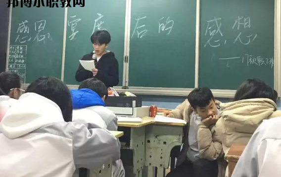 武寧職業(yè)中專2020年報名條件、招生要求、招生對象