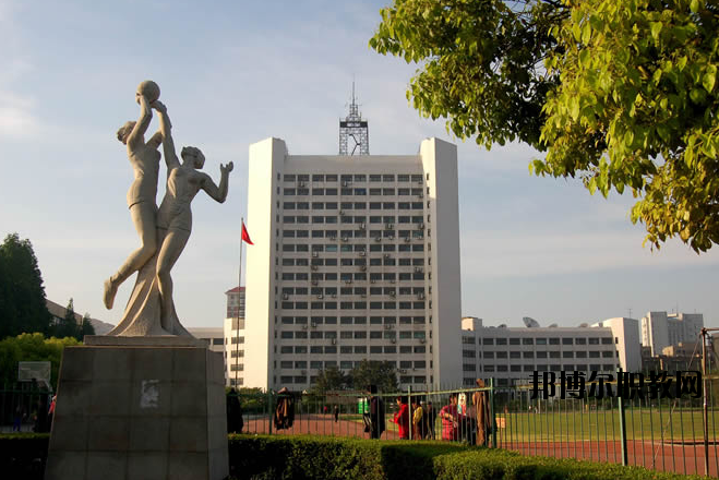 南京郵電大學2020年報名條件、招生要求、招生對象