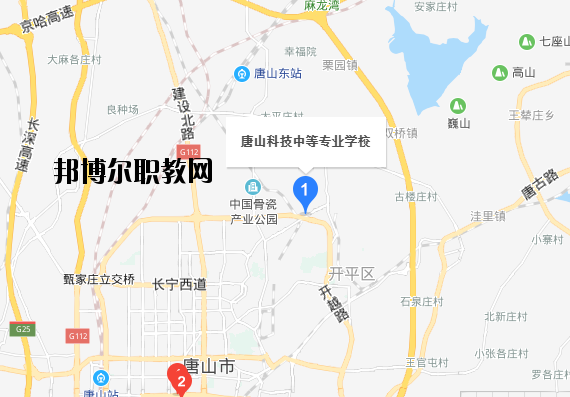唐山科技中等專業學校
