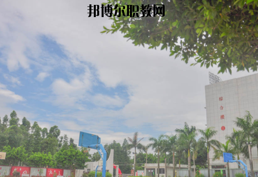廣州電子商務技工學校怎么樣、好不好