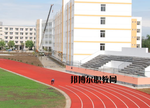 岷縣職業(yè)中等專業(yè)學(xué)校怎么樣，好不好
