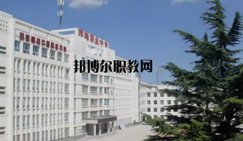 西峰職業中等專業學校2020年報名條件、招生要求、招生對象