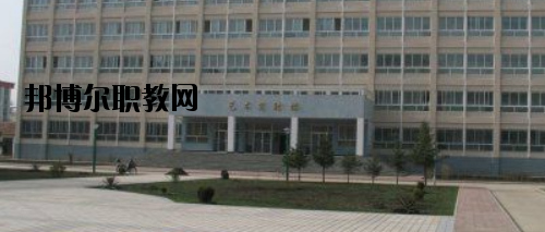 甘南自治州師范學校怎么樣、好不好
