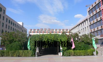 靖遠(yuǎn)職業(yè)教育中心2020年學(xué)費、收費多少