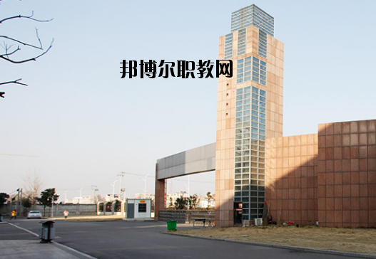 鳳臺職業教育中心2020年報名條件、招生要求、招生對象