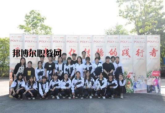 嘉善信息技術工程學校2020年報名條件、招生要求、招生對象