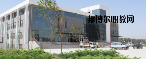 鄭州鐵路技師學(xué)院2021年報名條件、招生要求、招生對象