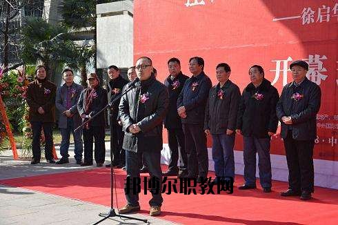 河南工藝美術(shù)學(xué)校2021年報(bào)名條件、招生要求、招生對(duì)象