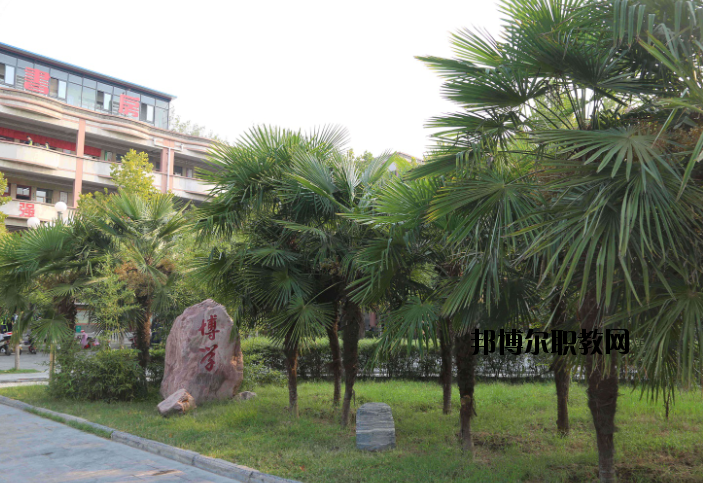 延津職業(yè)中等專業(yè)學(xué)校2021年報名條件、招生要求、招生對象