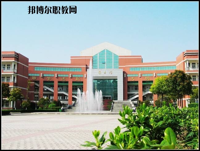 輝縣市第一職業(yè)中等專業(yè)學校2021年報名條件、招生要求、招生對象
